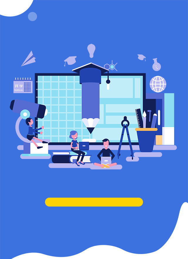 数智化客户营销